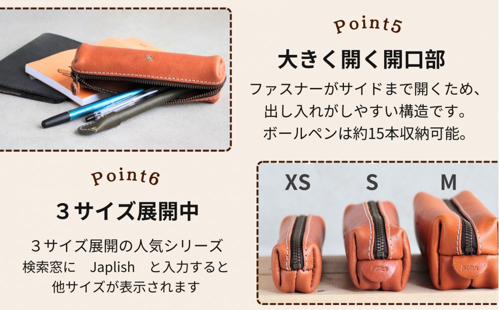 ã¹ããŒããªæå°ïŒ¢ïŒ¯ïŒžãã³ã±ãŒã¹XS ããã§ã³ã åå€é©å·¥æ¿ Japlish | ãžã£ããªãã·ã¥