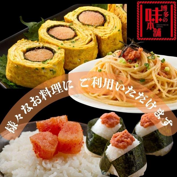 縲仙忽螟壹ョ蜻ウ譛ャ闊励第斐↑縺後i縺ョ陬ス豕輔〒譌ィ縺ソ縺ォ縺薙□繧上▲縺溷宍驕ク1譛ャ蟄占セ帛ュ先主、ェ蟄500g