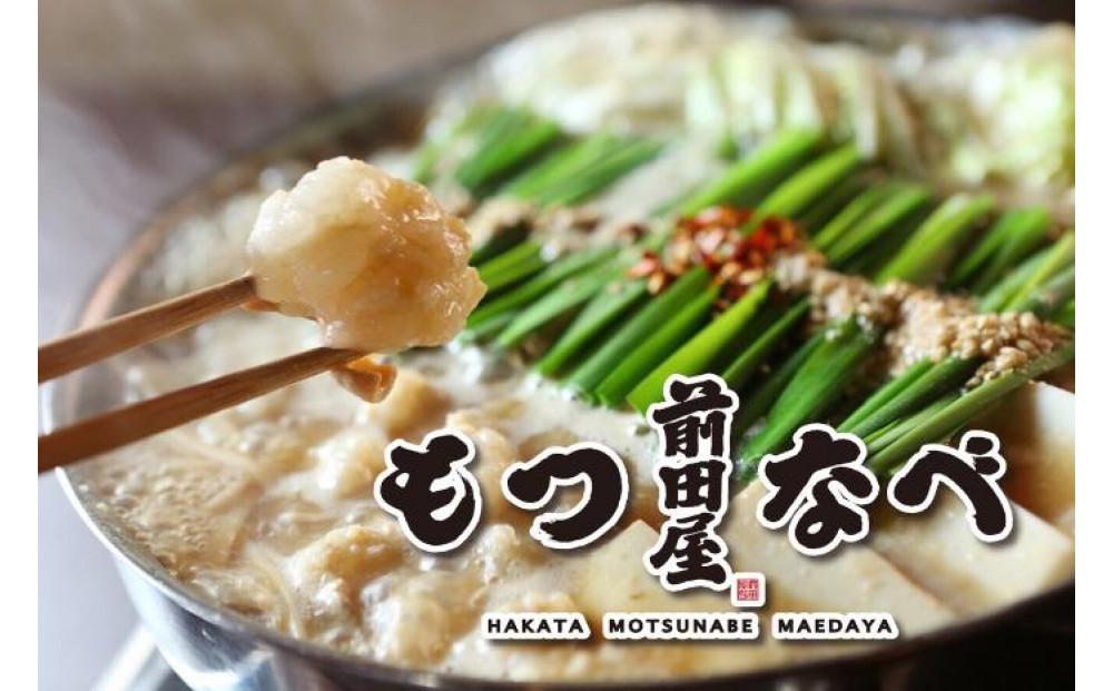 ïŒçŠå²¡åžãããå±ãïŒåå€ãã€éåç°å±ãããããå³ãïŒïœïŒäººå