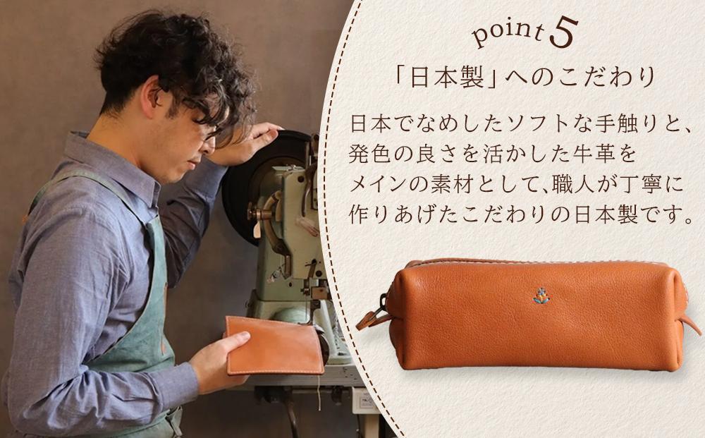 大容量ＢＯＸペンケース Mサイズ 【キャメル】 博多革工房 Japlish | ジャプリッシュ
