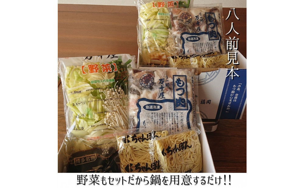 åå€äžåå±ããã€éïŒããããé¢šé€æ²¹å³ïŒïŒäººå