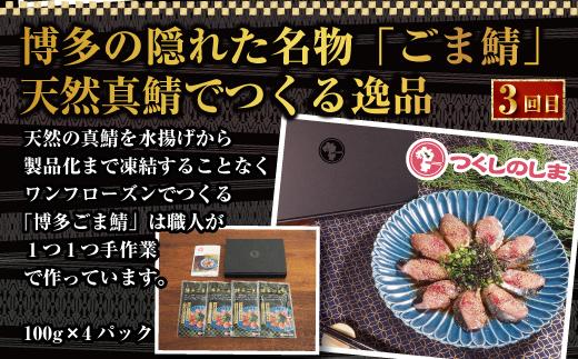 蜊壼、壼錐迚ゥ3蝗槫ョ壽悄萓ソ縲繧ゅ▽骰九サ譏主、ェ蟄舌サ縺斐∪魃