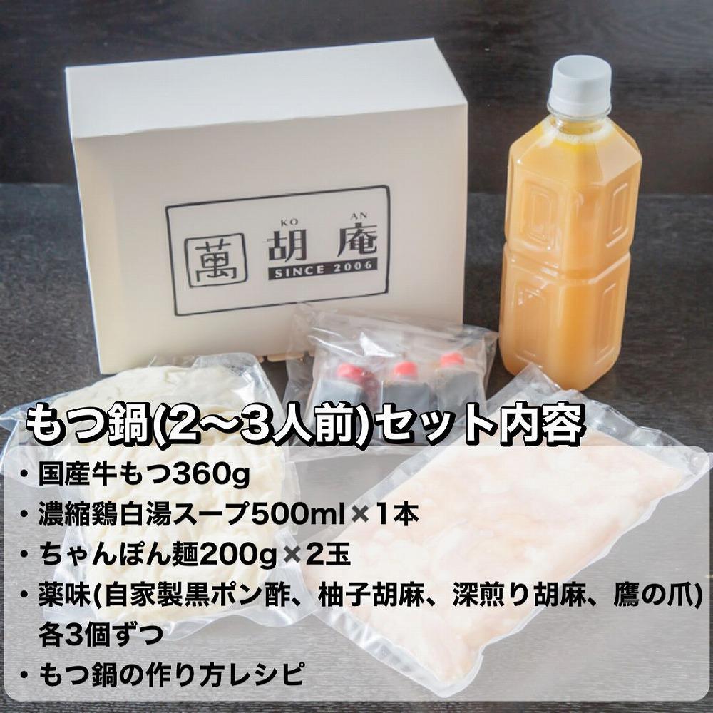 蜊壼、壽ーエ轤翫″鬚ィ繧ゅ▽骰九2ス3莠コ蜑