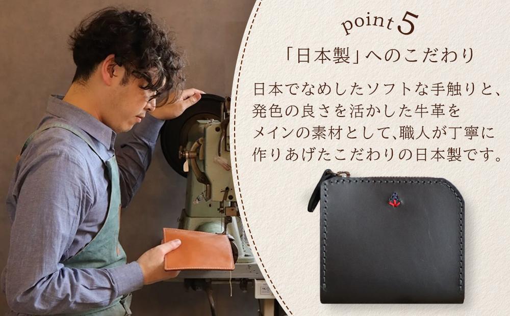 ãã±ããã¹ãªã Låè²¡åž ããã©ãã¯ã åå€é©å·¥æ¿ Japlish | ãžã£ããªãã·ã¥