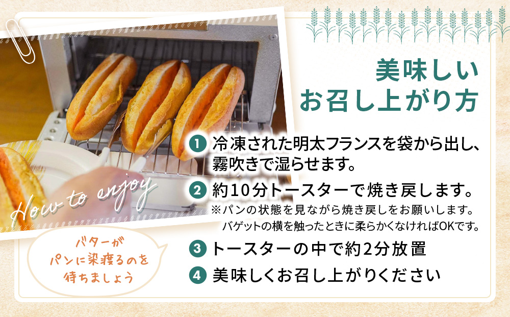 縲千ヲ丞イ。蟶ゅ第主、ェ繝輔Λ繝ウ繧ケ9譛ャ繧サ繝繝