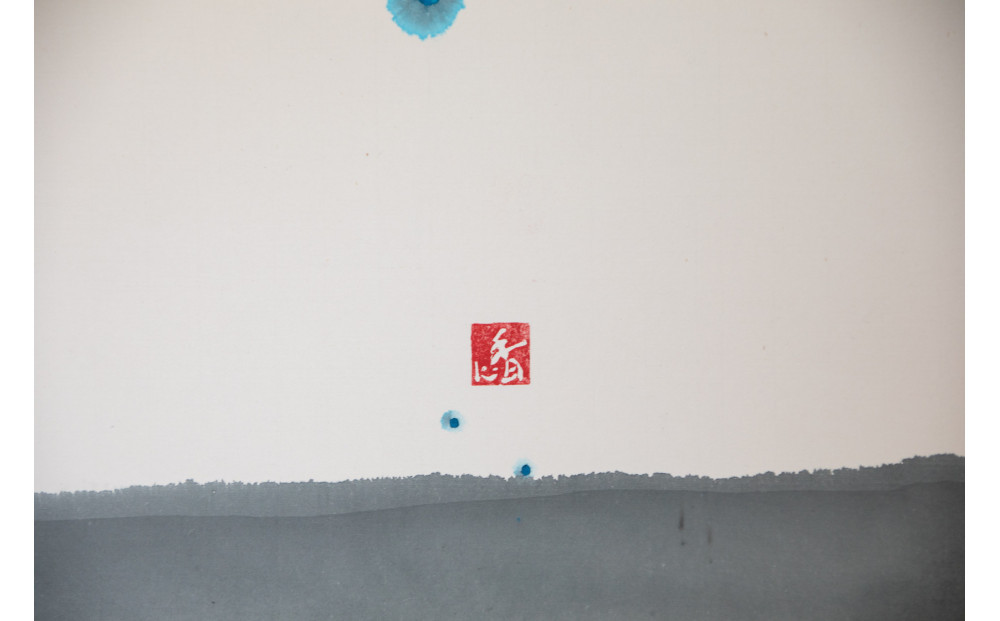 çŠå²¡åžæžéå®¶ã«ãããã«ãªãŒããŒåç»äœåã»ããã«è£
ïŒäžçã«äžã€ã ãã®å®å
šãªãŒããŒå¢šè±¡äœå