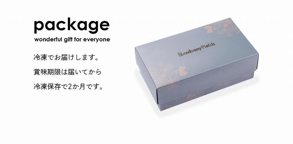 ãçŠå²¡åžã極ãã¹ã¿ããªã¢ã³ãã©ã³ã±ãŒãã390gã1åãã¹ããããªãŒãã£ãŒã«ãº