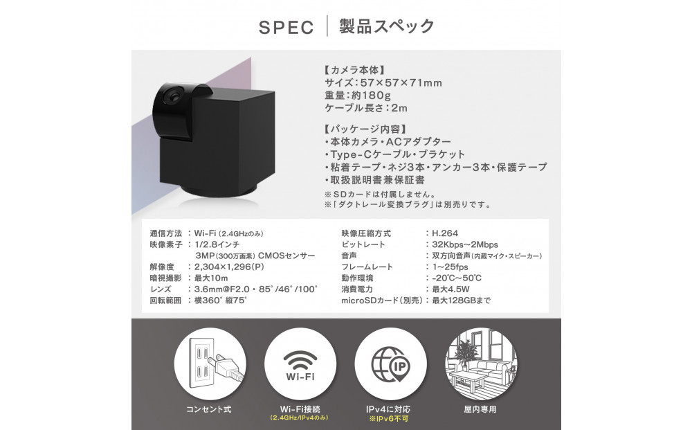 繧ィ繧ク繧ス繝ウ繧ケ繝槭シ繝 隕句ョ医j繧ォ繝。繝ゥCUBE 縲舌帙Ρ繧、繝医 遖丞イ。蟶