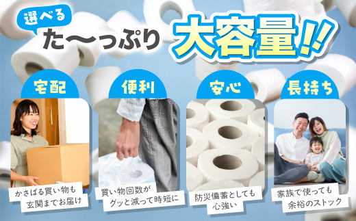 ãã€ã¬ããããŒã㌠ãšã³ãã³æ°Žç 100ïœÃ60åãçŠå²¡åžã