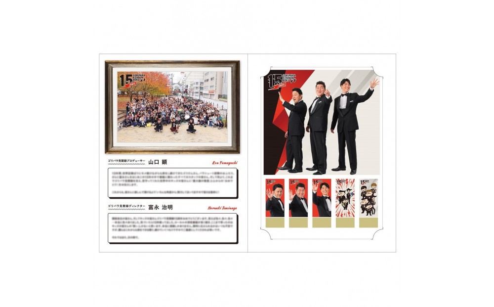 ãæ°ééå®ååããŽãªãã©èŠèé²ãã£ã®ã¥ã¢ã»ãã¬ãŒã åæã»ãµãããšçŽçšã¹ããã«ãŒã»ãã