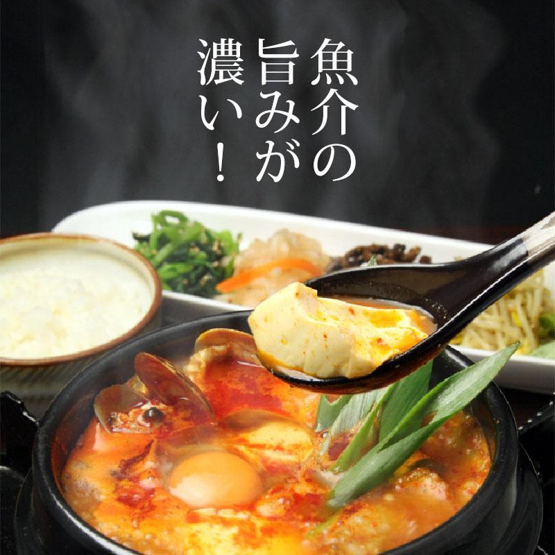 ãçŠå²¡åžãã¹ã³ãã¥ããã²ã®çŽ ïŒåã»ãã