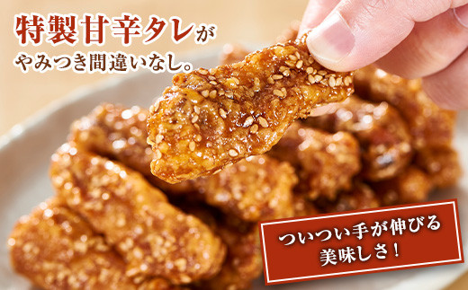 博多名物 努努鶏 手羽中骨付 唐揚げ 中箱×12箱 大容量 《からあげグランプリ金賞》 | 冷たい唐揚げ ゆめゆめどり 手羽中 手羽 からあげ から揚げ 冷凍 冷凍食