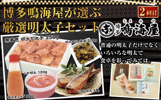 蜊壼、壼錐迚ゥ3蝗槫ョ壽悄萓ソ縲繧ゅ▽骰九サ譏主、ェ蟄舌サ縺斐∪魃