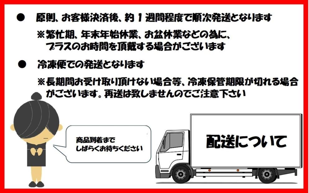 【重箱A】※トラフグ薄造り・鍋（2人前セット）　ふぐ専門店ふくます水産が「博多の台所：福岡中央卸売市場」より直送
