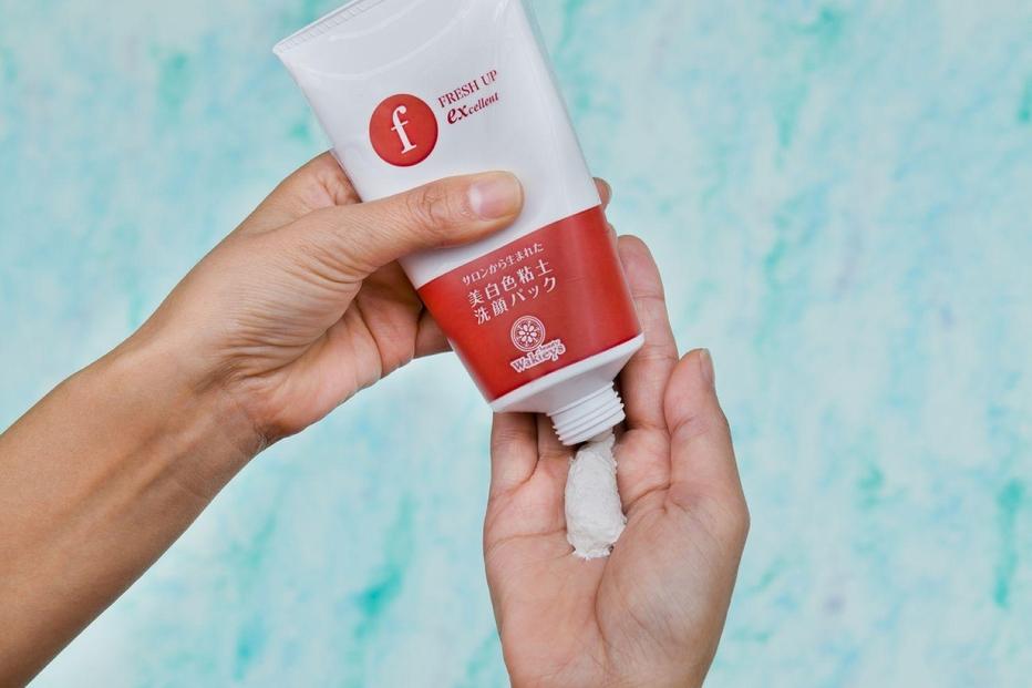 【福岡市】美白色粘土洗顔パック　フレッシュアップEX　225ｇ