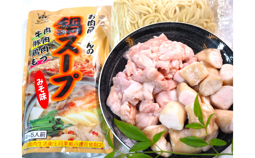 åå€ãã€éãå°è
ž+äžžè
žã»ããã¿ãå³ïŒ4~5人åïŒ