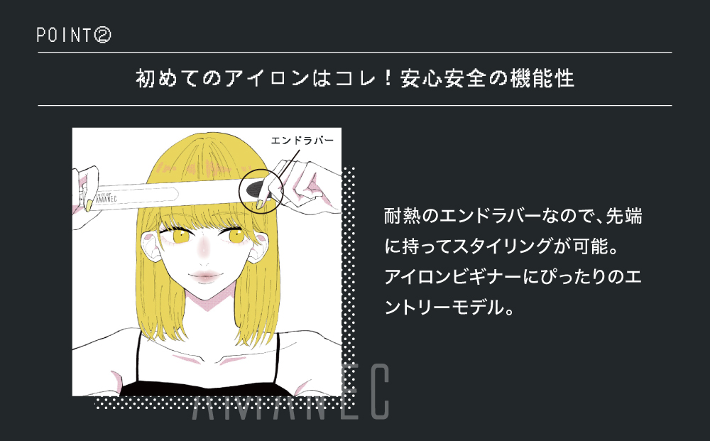 ã¯ã¬ã€ã ããã¹ãã¬ãŒãã¢ã€ãã³ ã¢ãã㯠RCS-D01W ã çŸå®¹å®¶é» ã¹ãã¬ãŒã ãããã å®¶é» ã