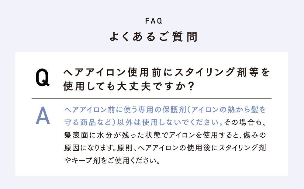 ã¯ã¬ã€ã ã«ãŒã«ã¢ã€ãã³ ã¢ãããŒãããšã¹ãã·ã£ã«ã«ãŒã« IIã32mm CICI-W32SRM ã çŸå®¹å®¶é» å·»ã髪 ãããã å®¶é» ã