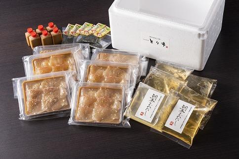 å倿äºé ãé¯ã ãè¶æŒ¬ã6ããã¯ã»ãã