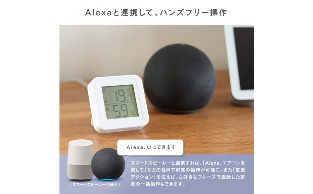 ãšãžãœã³ã¹ããŒã ãã«ãã¹ããŒããªã¢ã³ã³ PRO çŠå²¡åž