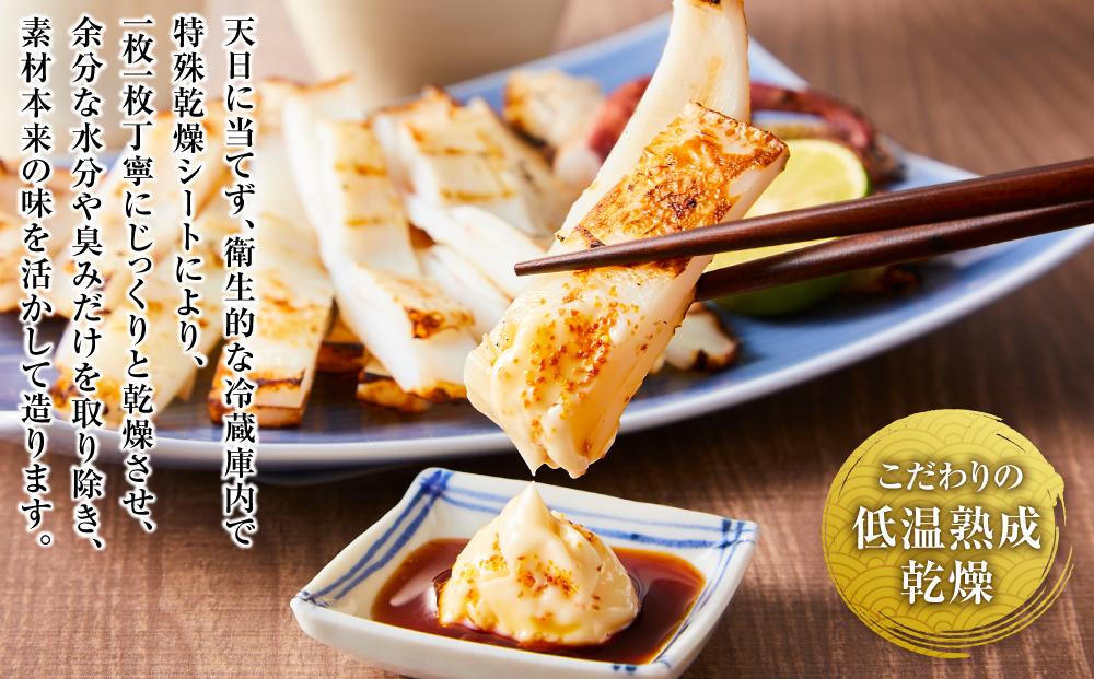 åå€è£œé ãä¹å·ç£ç¡æ·»å ããããäžå€å¹²ãïŒå€§ãµã€ãºã»160ïœÃ4ïŒ