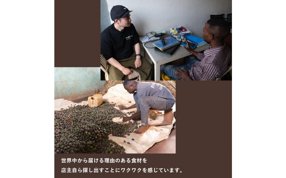 【セット】【福岡市白金にて製造】グレートモーニングギフト3本セット（ピーナッツバター、アーモンドバター、ナッツのはちみつ漬け）