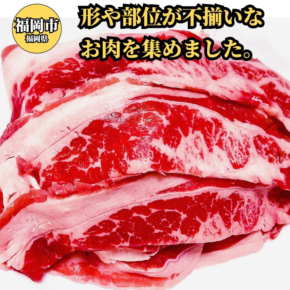 åå€åçåãèœãšã300ïœÃ4ãã㯠ïŒãå
¥é確èªåŸ1ã¶æïœ2ã¶æåŸã®çºéïŒ