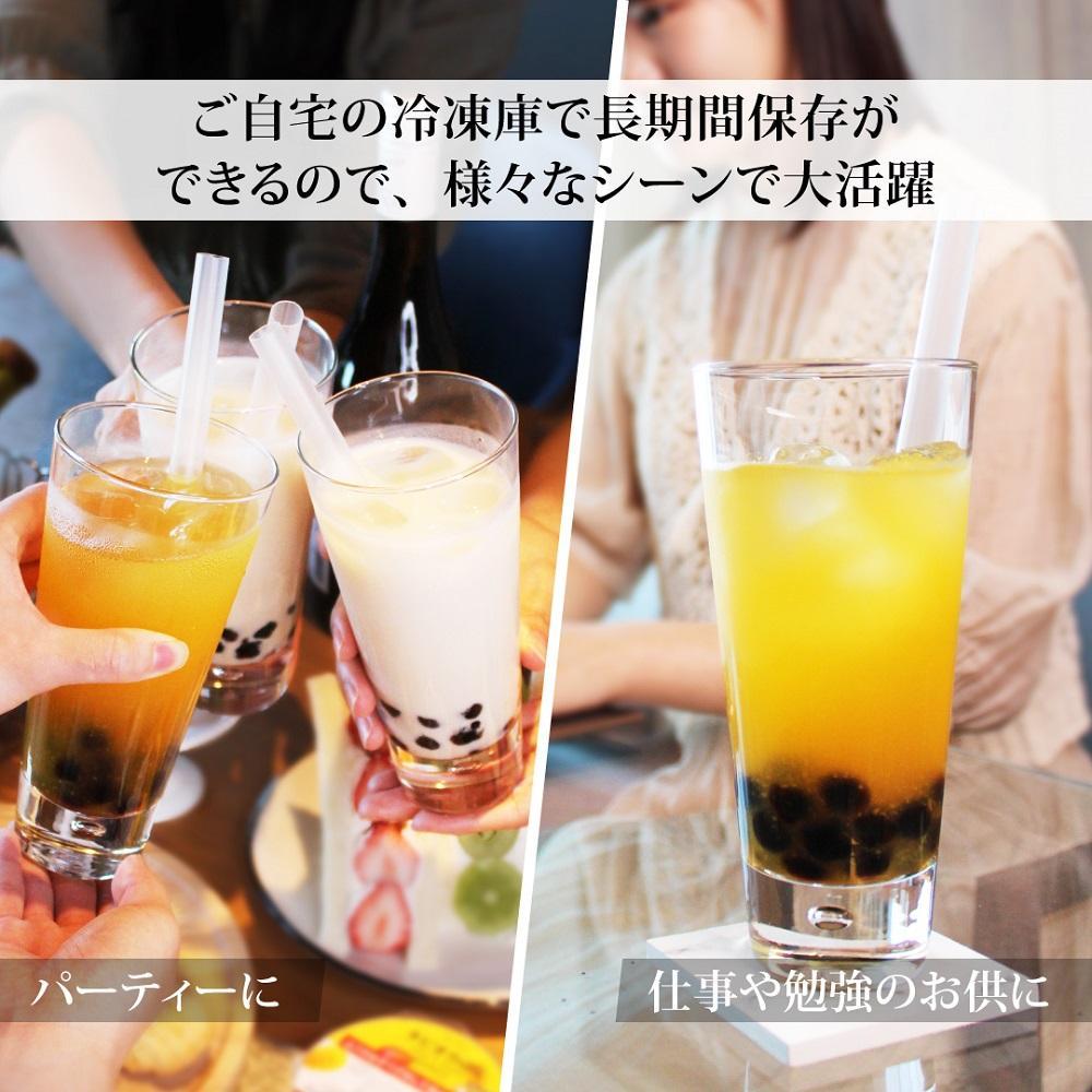 おうちでタピオカドリンク17杯入＜福岡市製造＞