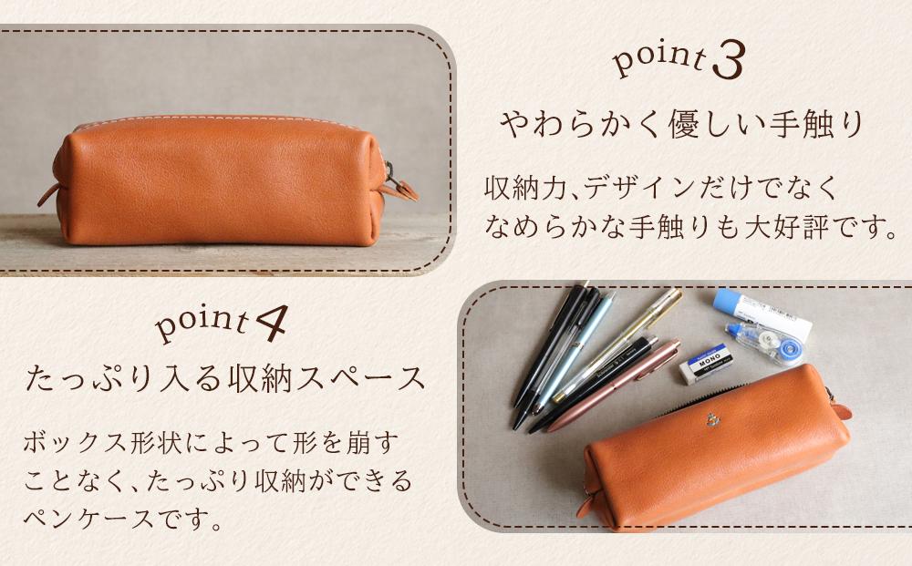 大容量ＢＯＸペンケース Mサイズ 【キャメル】 博多革工房 Japlish | ジャプリッシュ