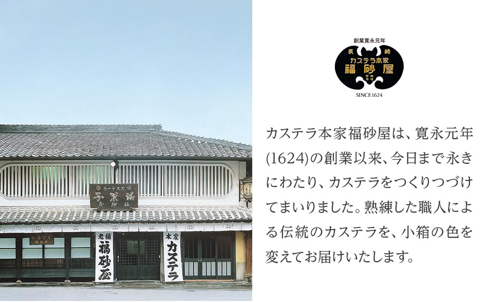 ãã«ã¹ãã©æ¬å®¶çŠç å±ãçŠå²¡åžå
補é ã ãã¥ãŒãã«ã¹ãã©10åå
¥