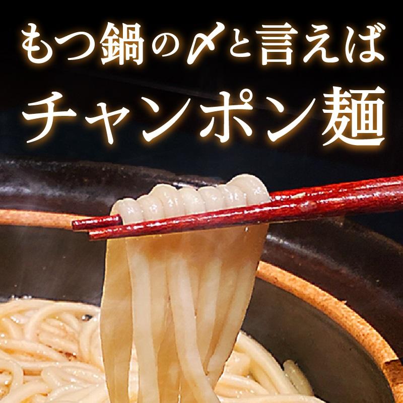 縲仙セ。閹ウ螻九醍音陬ス蜊壼、壹b縺、骰 驢、豐ケ蜻ウシ2ス3莠コ蜑搾シ