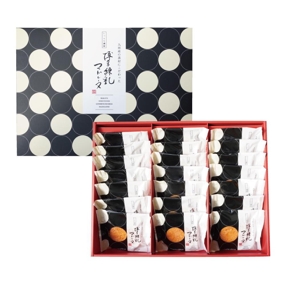 博多練乳マドレーヌ（21個入り）