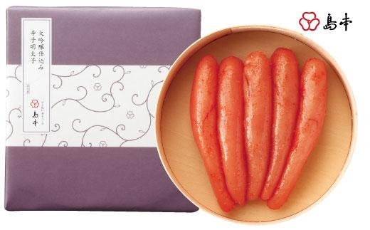 縲千ヲ丞イ。蟶ゅ大、ァ蜷滄ク莉戊セシ縺ソ 霎帛ュ舌a繧薙◆縺縺 240g