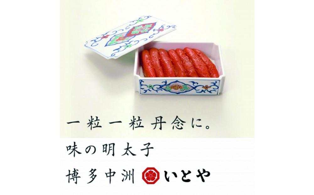 èŸåæå€ªåçºç¥¥ã®å°ãäžæŽ²åžå Žãå³ã®æå€ªåããšããèŸåæå€ªå300ïœå
¥ãïŒæšœå
¥ã/äžæ¬ç©ïŒãã ããã®åœç£ããåã100ïŒ
䜿çšãåå€åç©ãçŠå²¡ãäžæŽ²ãããããã