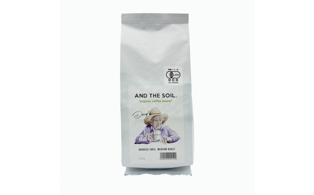【福岡高砂】AND THE SOIL.オリジナル焙煎ディカフェオーガニックコーヒー豆MEX1000g　深煎り500g(200g×2 100g×1)　中煎り500g(200g×2 100g×1)