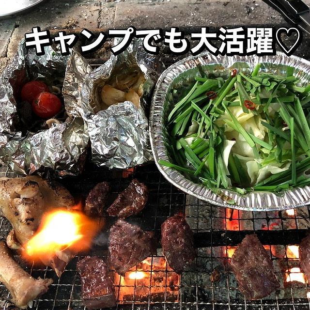 博多水炊き風もつ鍋　一人もつ鍋　4個入り