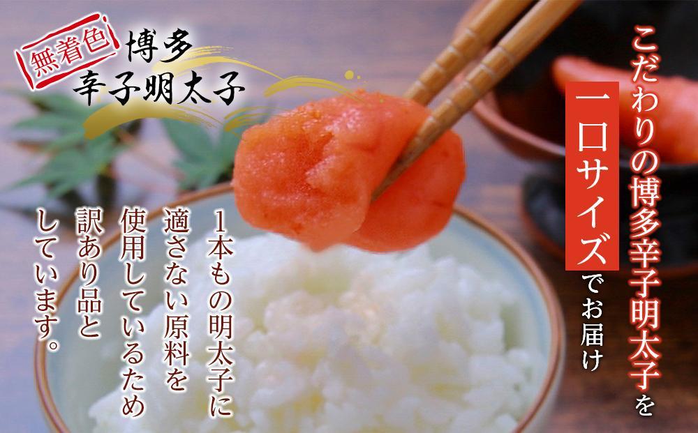 ãæç3æ¥çºéãåå€èŸåæå€ªå ããç®å
¥ã äžå£ã«ãã 500gïŒæ°ééå®ïŒçµã£ãŠäœ¿ãããã«å
¥ãæå€ªå(1æ¬)ä»ãïŒïŒ ããæå€ª æå ãŠãº ããããã åå å®¶åºçš èš³ãã