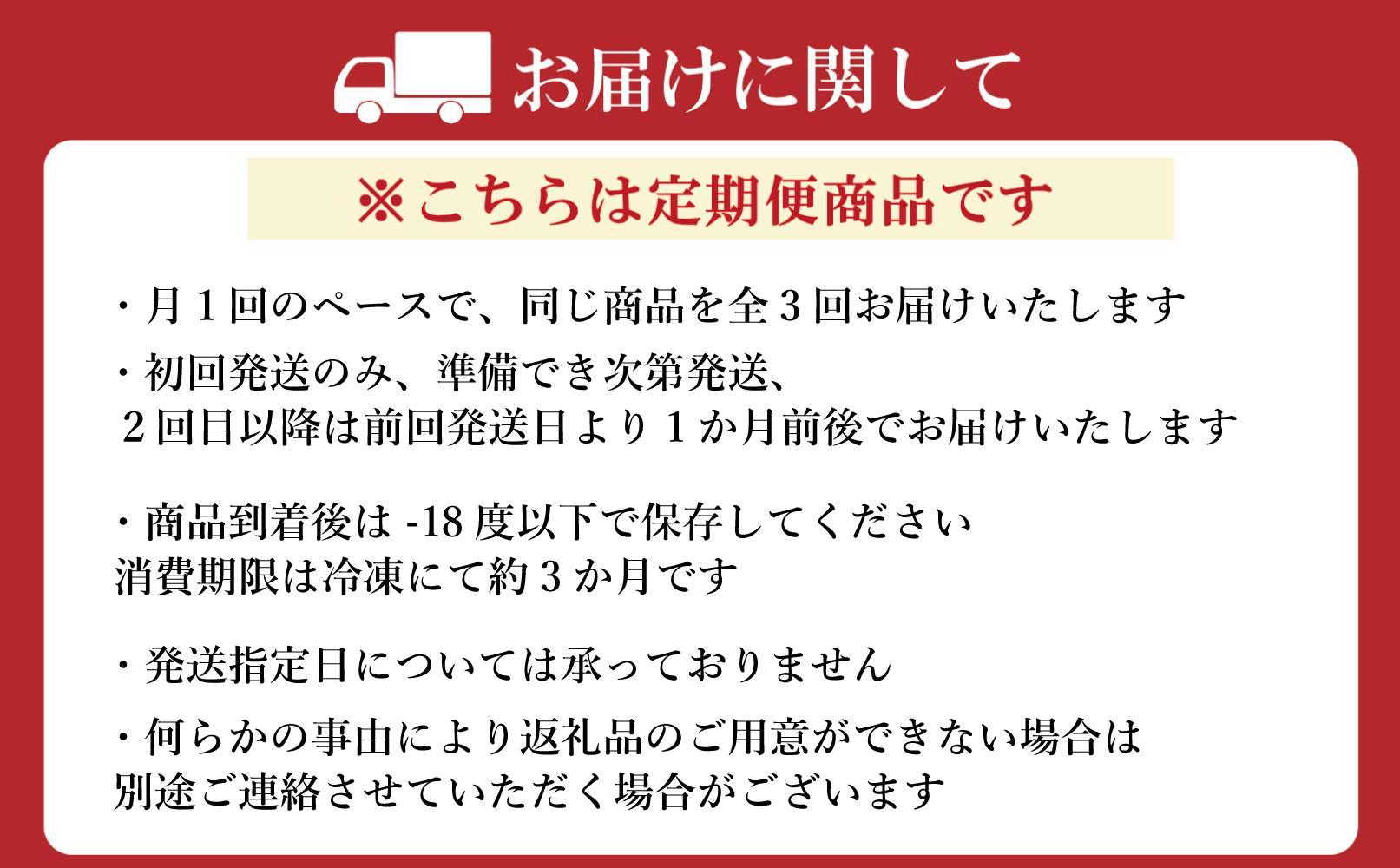 【定期便全3回】お肉屋さんの手ごね特上ハンバーグ/博多和牛入り140ｇ×10個