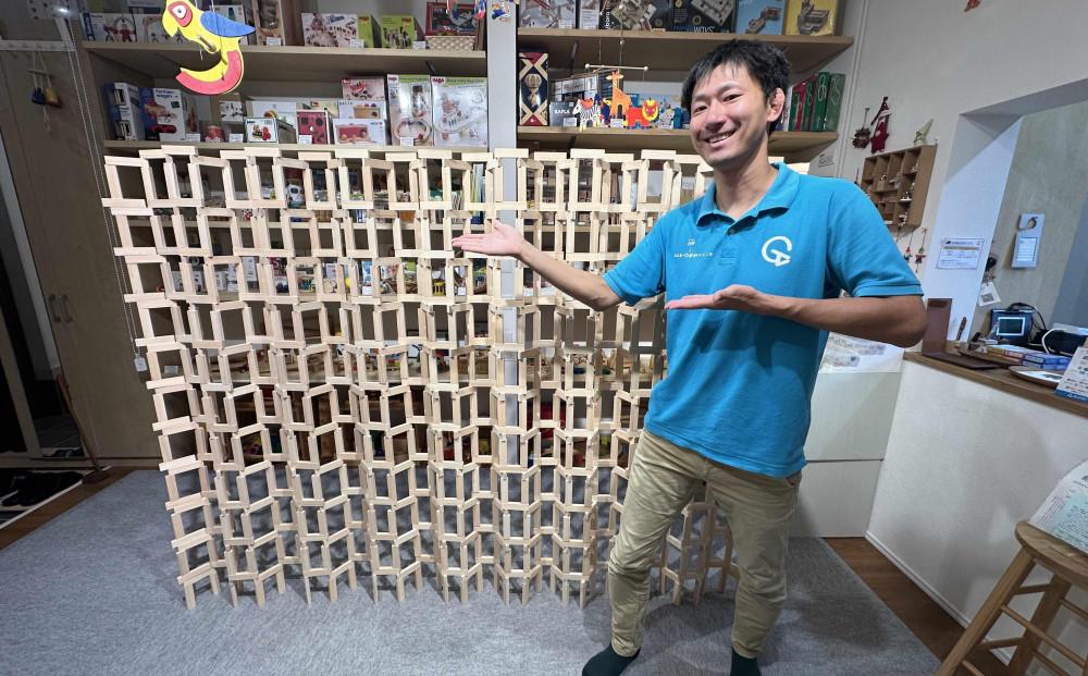 çŠå²¡åžç£æãããã®0æ³ãã倧人ãŸã§æ¥œãããããŠã£ãºãç©ã¿æšã300æã»ãã