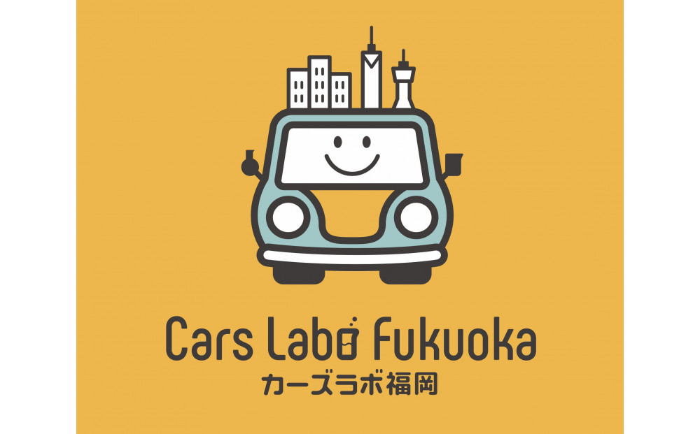 カーボディコーティングチケット20万円分