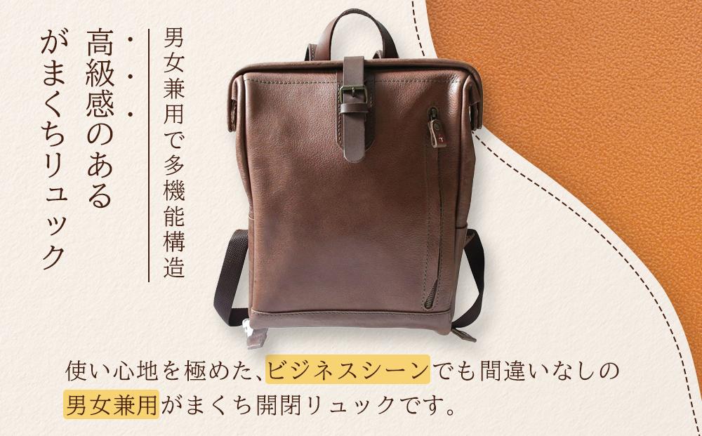 å€§äººã®æ¬é©ããŸãã¡ãªã¥ãã¯ïœMãµã€ãº ããã§ã³ã åå€é©å·¥æ¿ Japlish | ãžã£ããªãã·ã¥