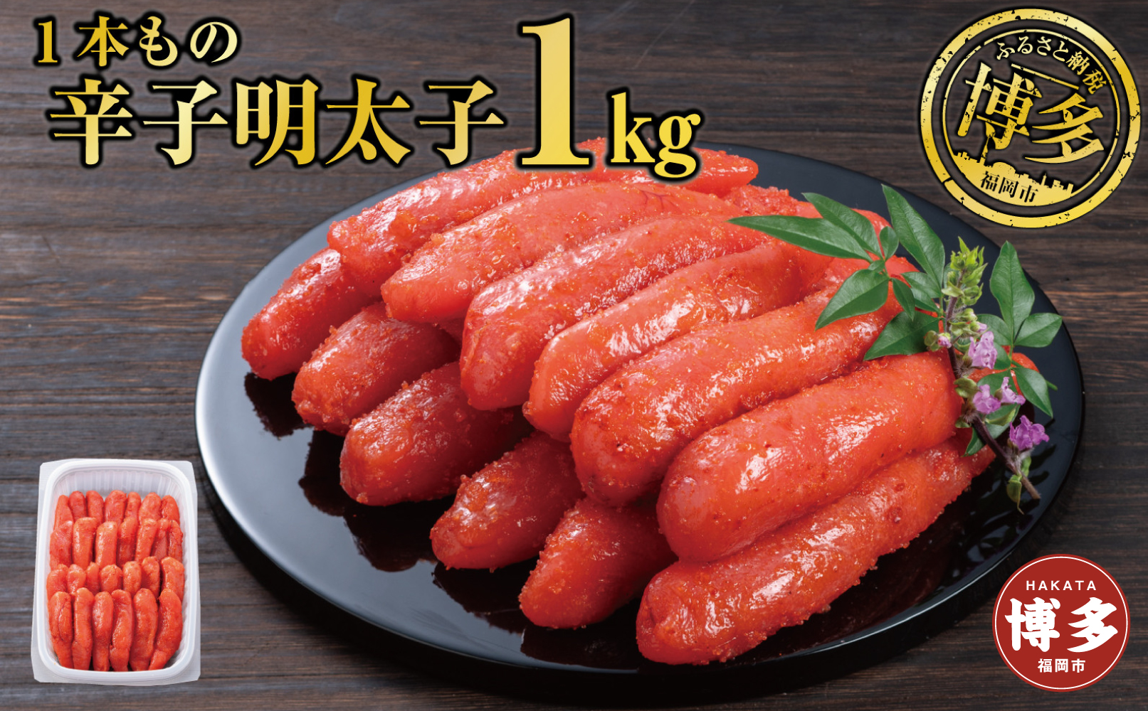 霎帛ュ先主、ェ蟄 シ第悽繧ゅョ 縺溘▲縺キ繧奇シ遡g