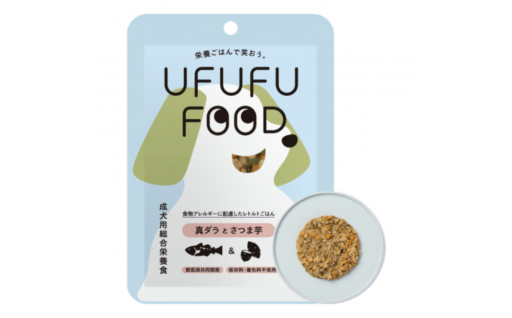 【福岡市】成犬用総合栄養食 食物アレルギーに配慮した 手づくりごはん　UFUFU FOOD レトルト　真ダラとさつま芋4パック
