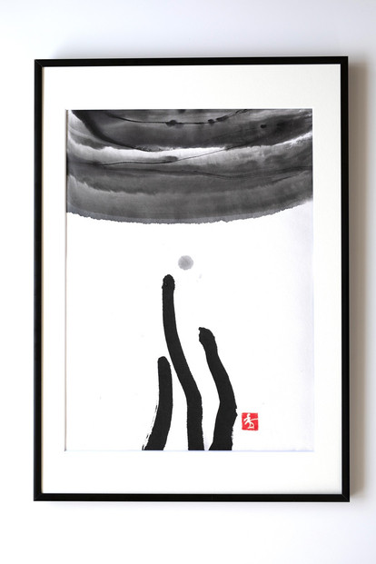 福岡市ゆかりの墨象作品《三魂》原画（A3額装）／「結びゆくものたち」三部作より