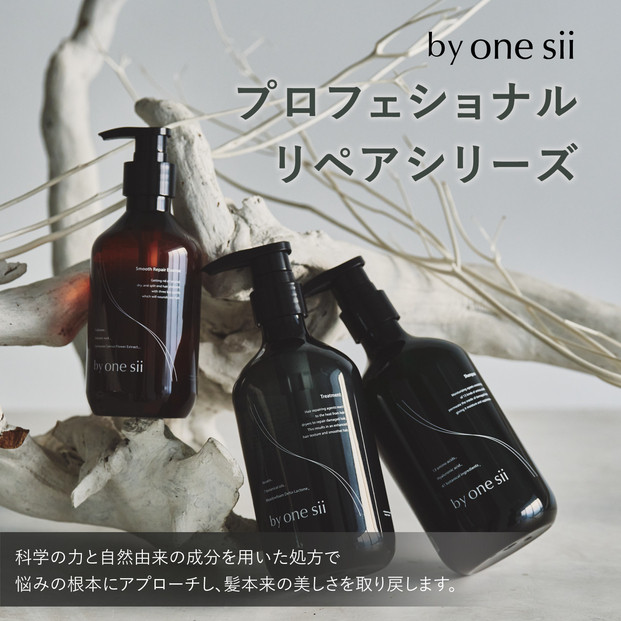 by one sii ãã¥ã¢ã»ã¢ããã·ã£ã³ããŒã475ml