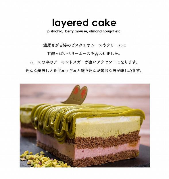 ãçŠå²¡åžã極ãã¹ã¿ããªã¢ã³ãã©ã³ã±ãŒãã390gã1åãã¹ããããªãŒãã£ãŒã«ãº