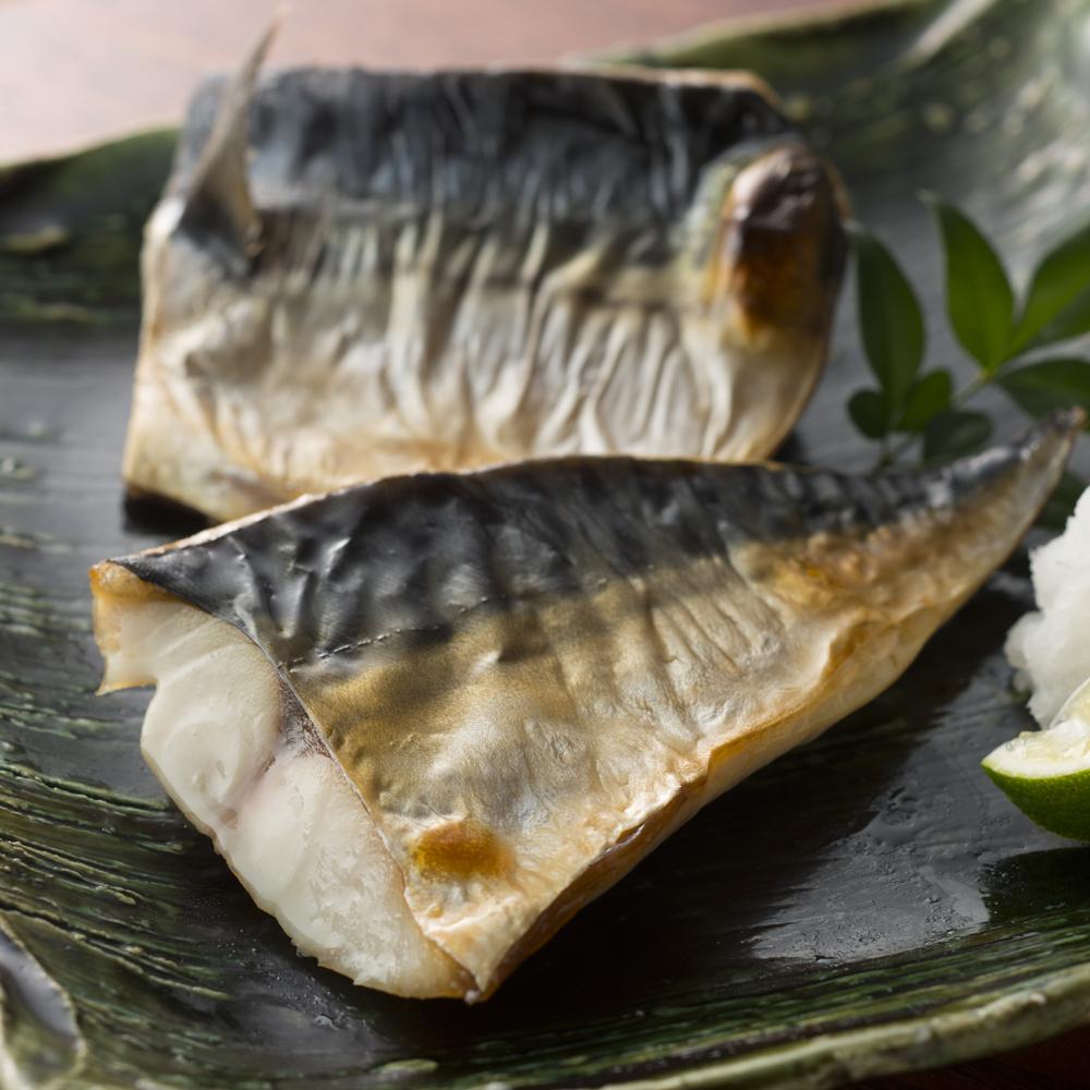 【福岡市】那嘉島の干魚詰合せ【中島商店】