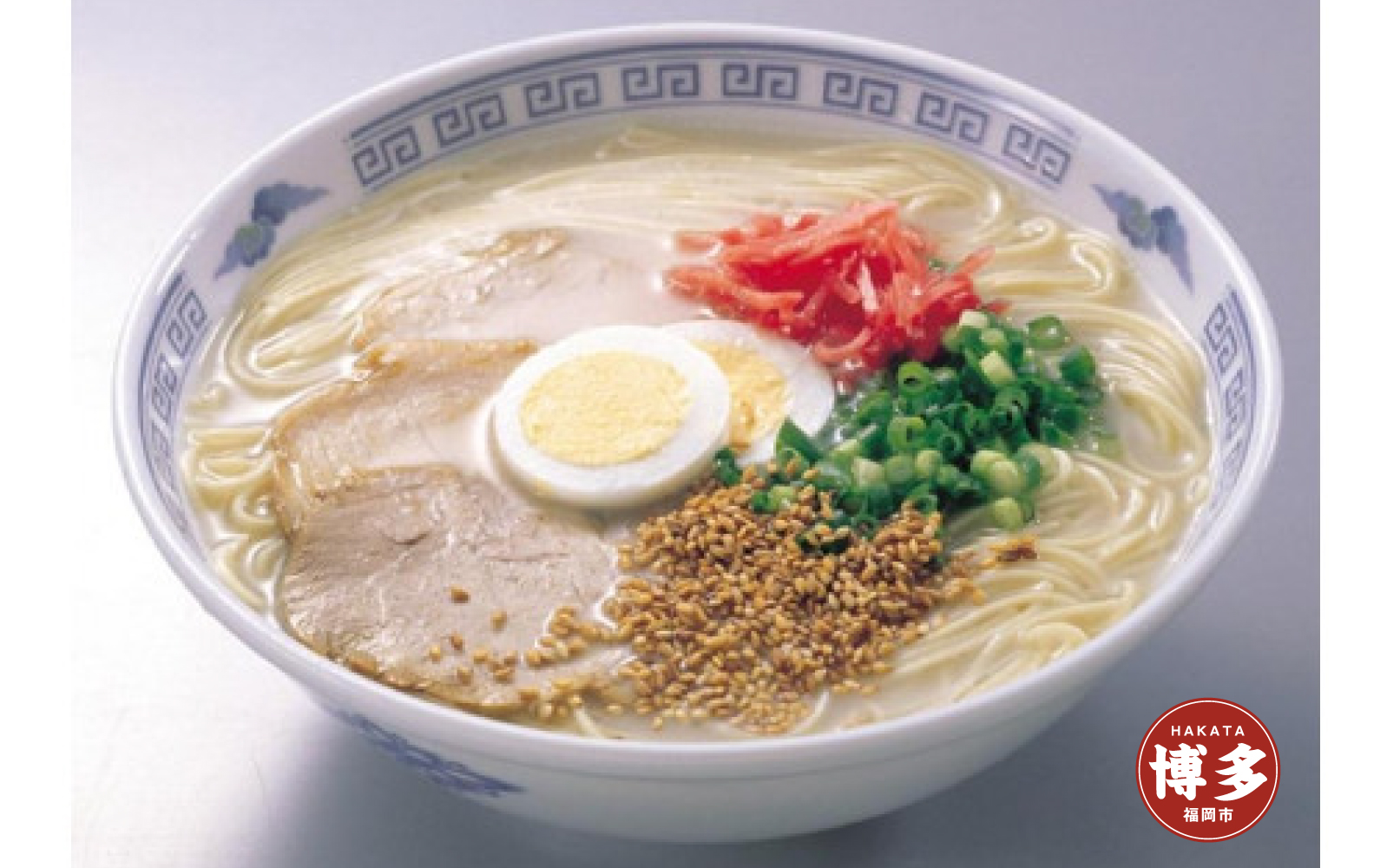 【博多大丸おすすめ品】福岡「鳥志商店」ラー麦博多ラーメン15食入（豚骨ラーメン）