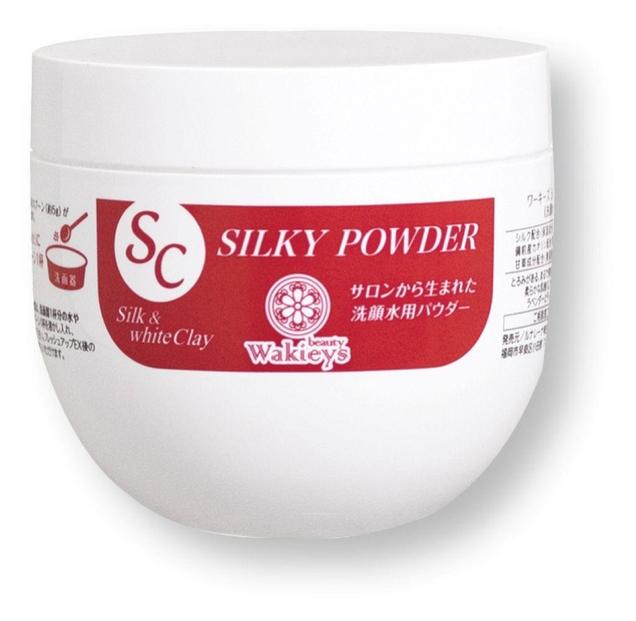 【福岡市】美白色粘土洗顔　シルキーパウダーSC　200ｇ