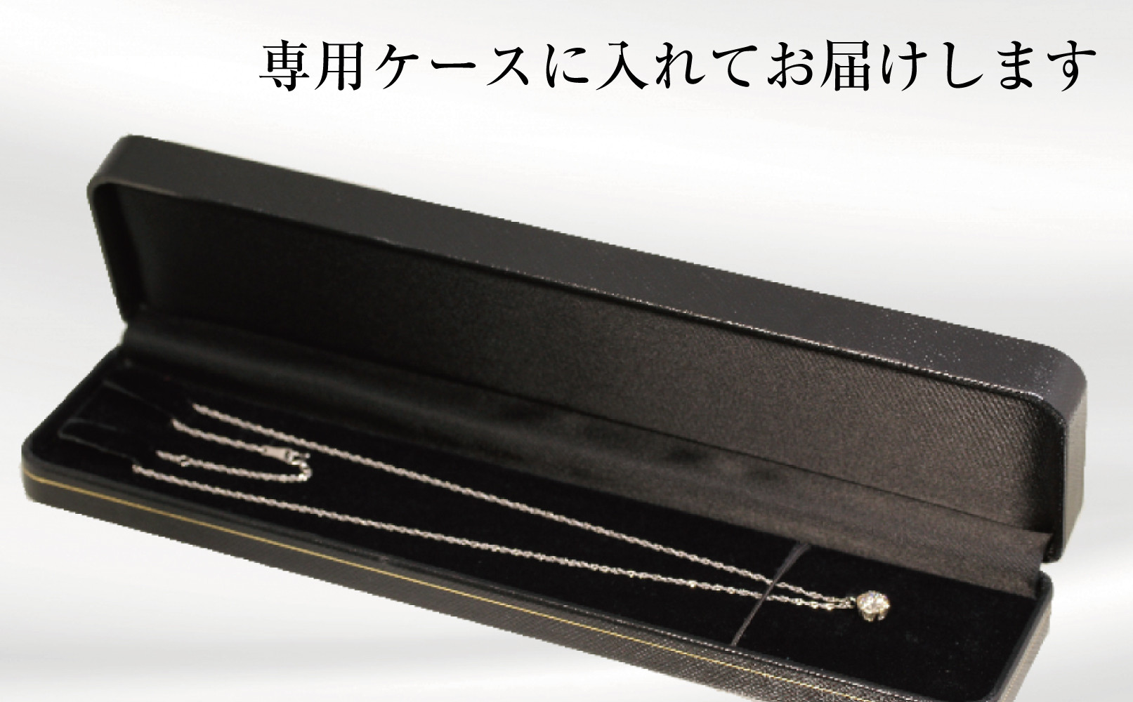 大粒1ct天然ダイヤモンドプラチナネックレス